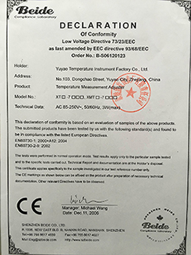 資質(zhì)榮譽證(zhèng)書