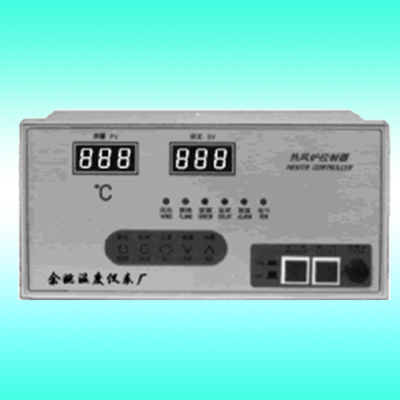 智(zhi)能型熱風(fēng)爐自動控(kòng)制器